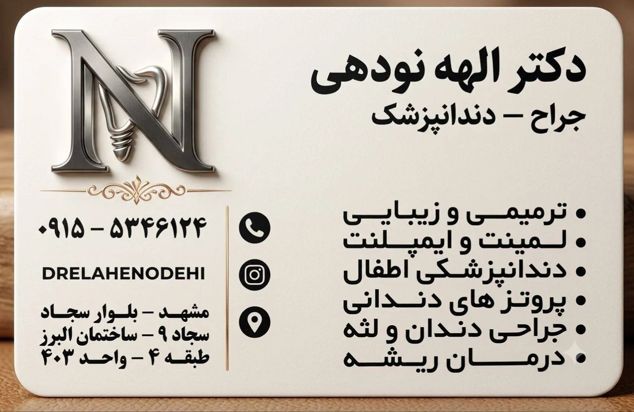 card-2.webp