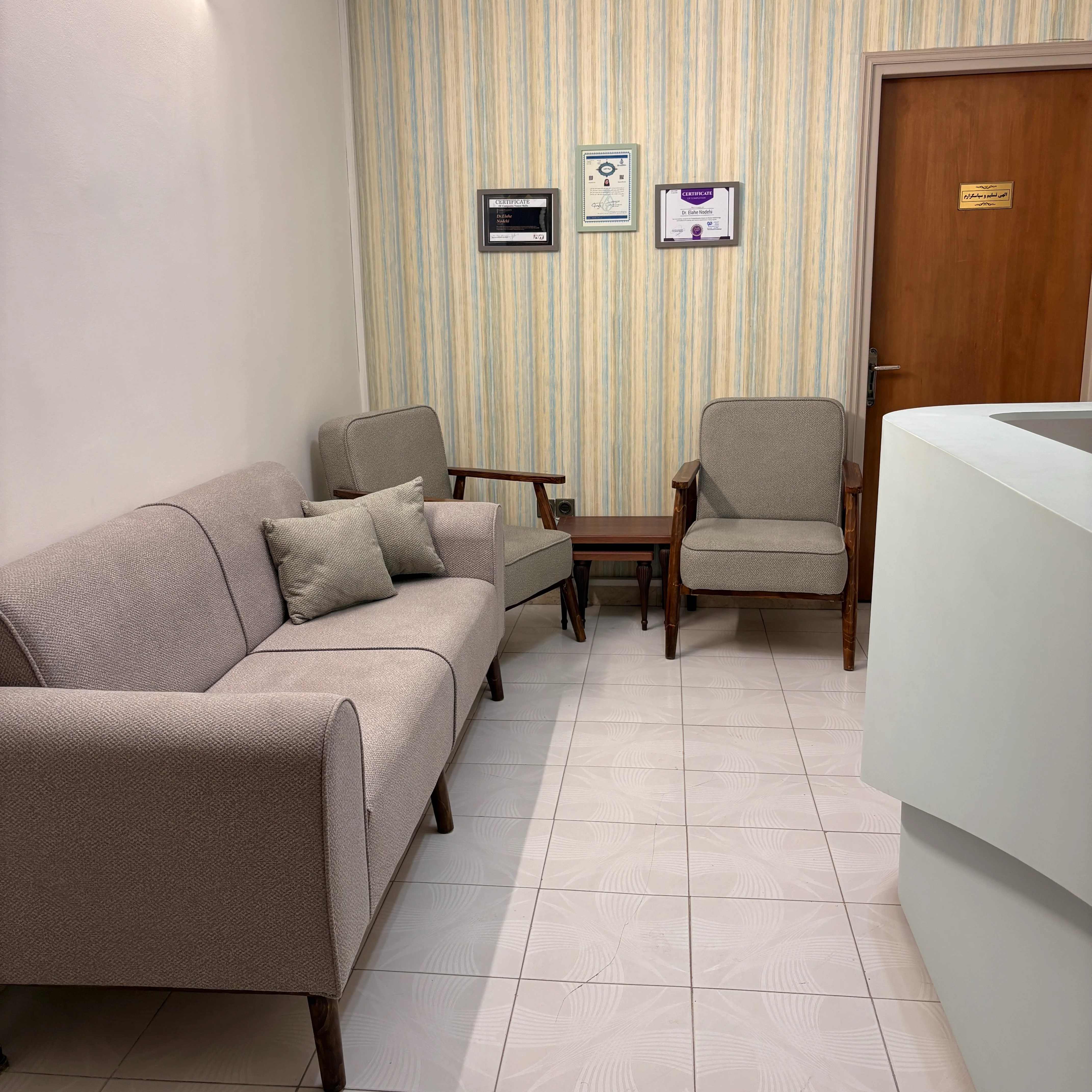 clinic-3.webp
